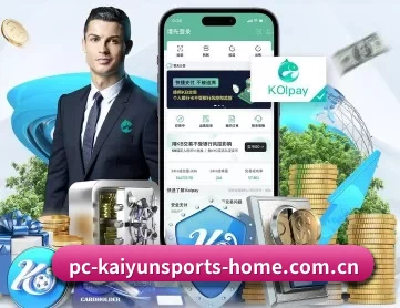 开云体育在线网页 APP
